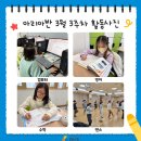 아리아 Daum카페