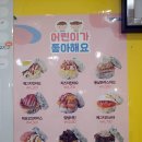 봉구네치킨 이미지