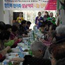 율현마을 주공12단지 경로당 이미지