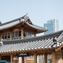 경원재앰배서더호텔 이미지