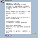 탑쉐이프? 위고비와 천연 식욕억제제의 차이점, 뭐가 다를까?