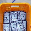 묵산농장 이미지