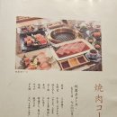 하나레 - 송파구 | 하나레