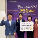 창성종합건설(주) 이미지