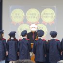 성실유치원 이미지