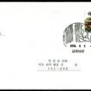 경춘관