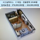 더시그넘하우스 이미지