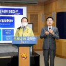 순천SD 이미지