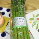 사무엘농장 이미지