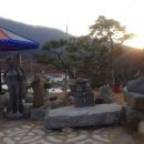 다모아힐링 이미지