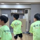 점핑스쿨