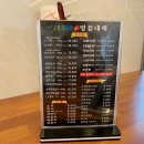 대패생각;대패생각정육 이미지