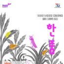 채승연 이미지