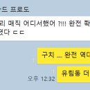 더끌림헤어 이미지