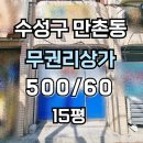 H3004 이미지
