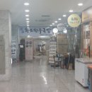 황소해장국 이미지