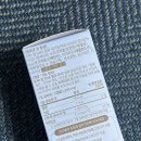 더좋은약사와약국 | 약국 오메가3 고민될 땐?! 전문약사한테 바로 물어볼 수 있는 프리솔라로 결정!! 💊