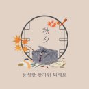 이든피아노 네이버블로그