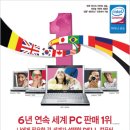 브레인웍스 커뮤니케이션즈