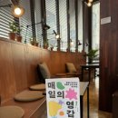 매일문구서점 이미지