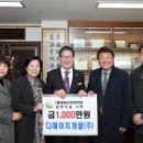 ㈜디에이치원 이미지
