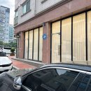 광교역 필라테스 오필라테스 20회차 후기 내돈내산