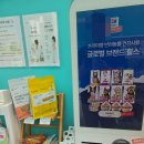 멍냥의민족세곡점