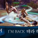 히어로PC 이미지