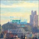 (주)영화사그랑프리 | 중앙역,Central do Brasil,1998