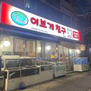 주정차단속-105 이미지