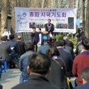 기장교회 앞 네이버블로그