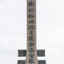 [해산] 자신보육원 노동조합 | 물질보다 강한 외침 – 1932년 제주 해녀들의 항일 봉기, 생존을 넘어 민족의 이름으로