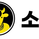 장정권 축사 네이버블로그