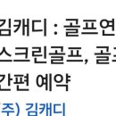 위례대로2길 이미지