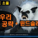 리카