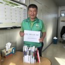 마을문고 이미지