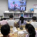 여름방학 컨슈머타임스
