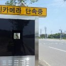 신호산업 이미지
