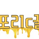 에스씨아이평가정보(주)