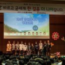 만대초등학교 이미지