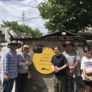 효자1동 주민센터 이미지