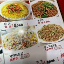 중화정 이미지