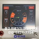 아인셀 이미지