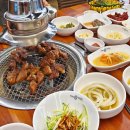 한우서서갈비 | 평택 죽백동 놀이방 식당, 서서갈비 죽백점 가족외식 후기