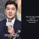 한상진 카카오 검색결과