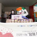 범계유디치과의원 스포츠조선