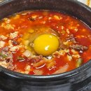 박가네순두부정식