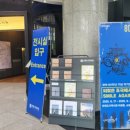 인천도시역사관  강당 이미지