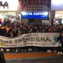 이디야 홍성중앙점 이미지