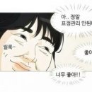 코코쿠킹키즈카페